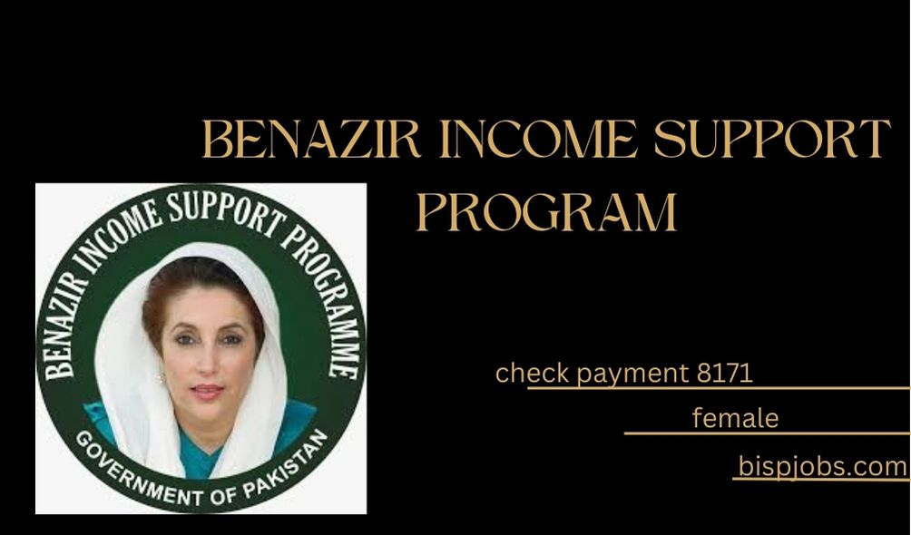 Benazir Income Support Program