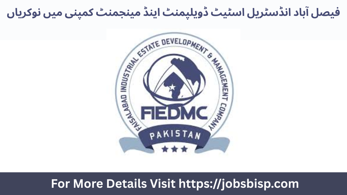 FIRDMC Jobs